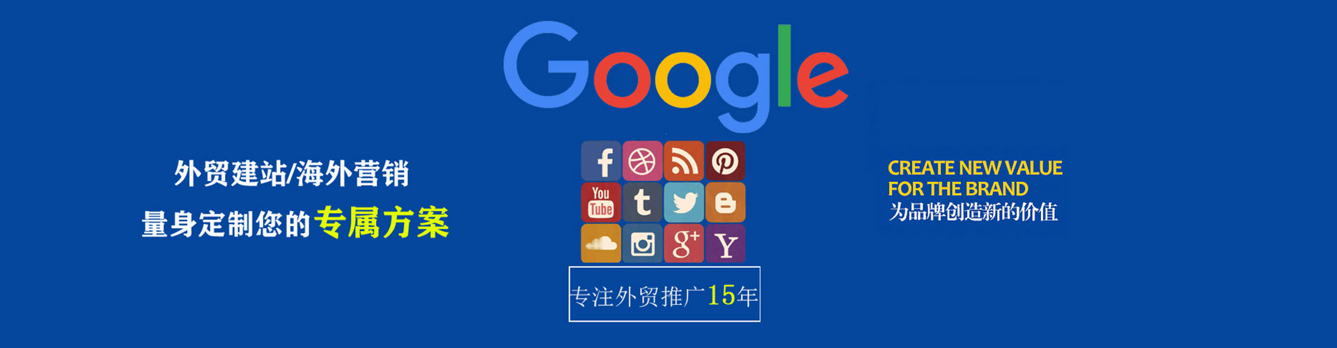 新吴信息流怎么做