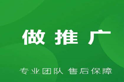 案例分享：竞价推广助力企业实现线上线下融合
