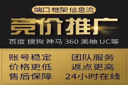 头条信息流广告案例：如何成功吸引用户眼球