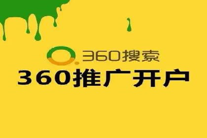 信息流广告公司案例分析：行业领军企业广告策略
